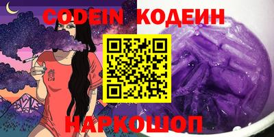 мефедрон мука Пыть-Ях