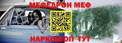 амфетамин Пушкино