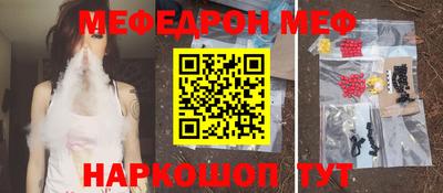 амфетамин Пушкино