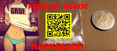 марихуана Пугачёв