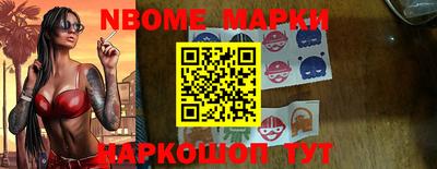 PSILOCYBIN Рязань