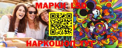 марихуана Пугачёв