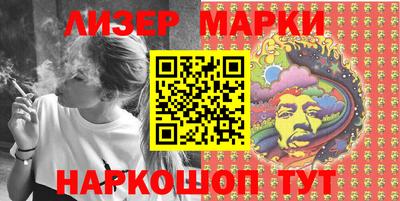марихуана Пугачёв