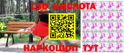мефедрон мука Пыть-Ях