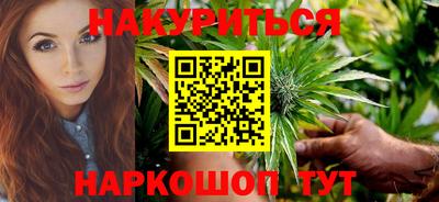 марихуана Пугачёв