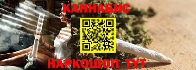 мефедрон мука Пыть-Ях