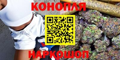 марихуана Пугачёв