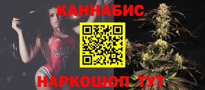 амфетамин Пушкино