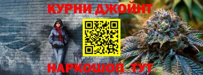 марихуана Пугачёв