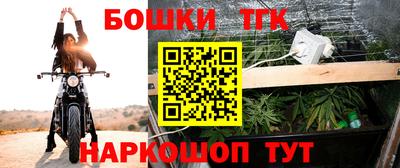 мефедрон мука Пыть-Ях