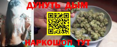 мефедрон мука Пыть-Ях