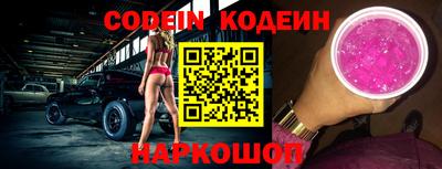 мефедрон мука Пыть-Ях