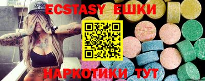 марихуана Пугачёв