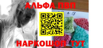 марихуана Пугачёв