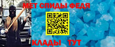 марихуана Пугачёв