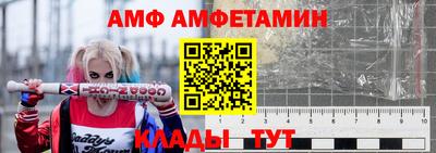 мефедрон мука Пыть-Ях