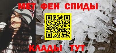 марихуана Пугачёв