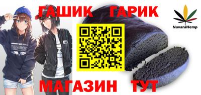мефедрон мука Пыть-Ях