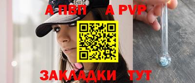 мефедрон мука Пыть-Ях