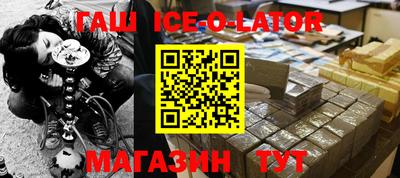 мефедрон мука Пыть-Ях