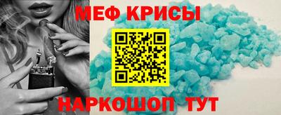 марихуана Пугачёв